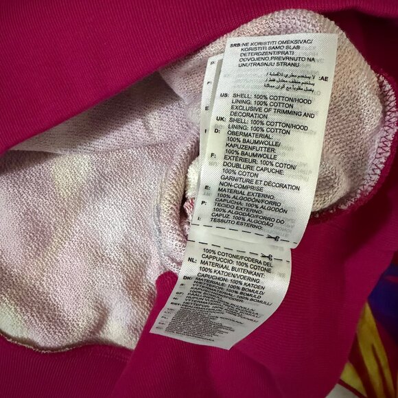 Adidas X Farm Rio Birds Of Paradise Cropped Hoodie 3X - Picture 11 of 11